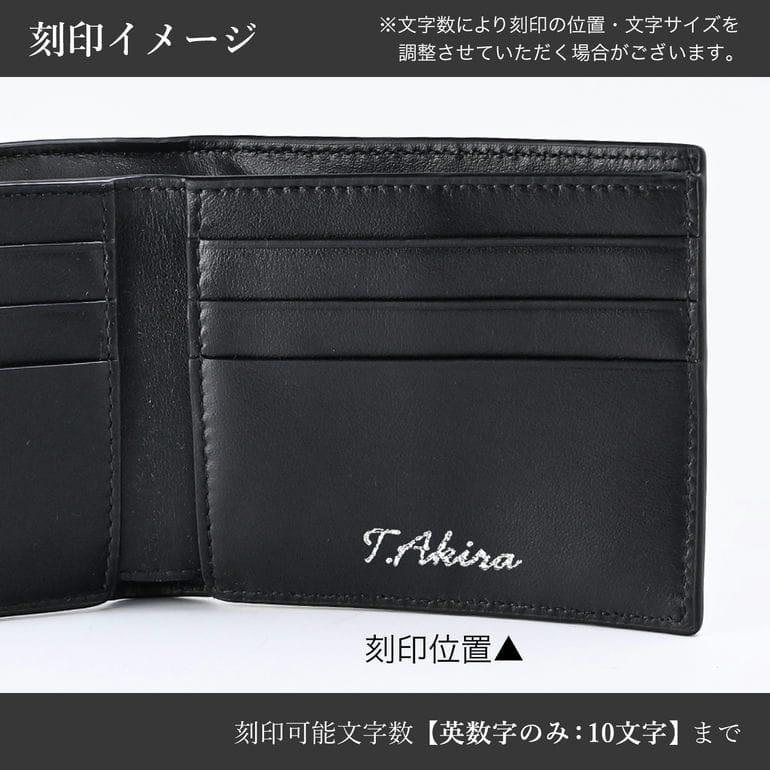 BOTTEGA VENETA ボッテガヴェネタ 二つ折り財布 イントレ BOTTEGA VENETA ボッテガヴェネタ 二つ折り財布 イントレ