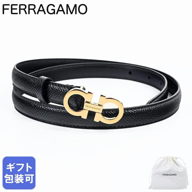 FERRAGAMO（フェラガモ） サルヴァトーレフェラガモ ベルト 全3サイズ