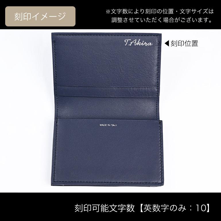 Paul Smith（ポール・スミス） カードケース 名刺入れ メンズ ネイビー