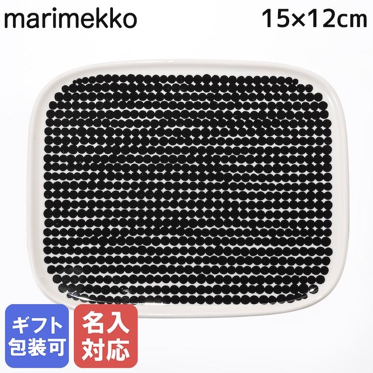 marimekko（マリメッコ） プレート スクエア 15cm 12cm Rasymatto