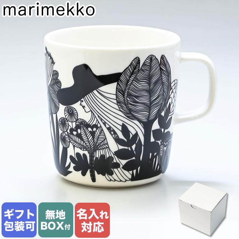 marimekko（マリメッコ） マグカップ 400ml ビッグサイズ コップ シ