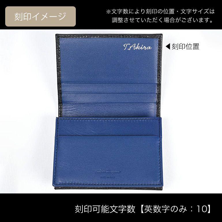 FERRAGAMO（フェラガモ） サルヴァトーレフェラガモ カードケース