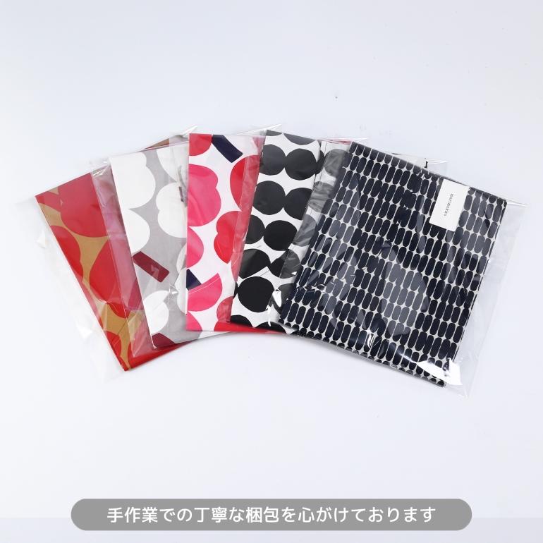 marimekko マリメッコ エプロン Pieni Unikko ウニッコ オフ marimekko マリメッコ エプロン Pieni Unikko ウニッコ オフ