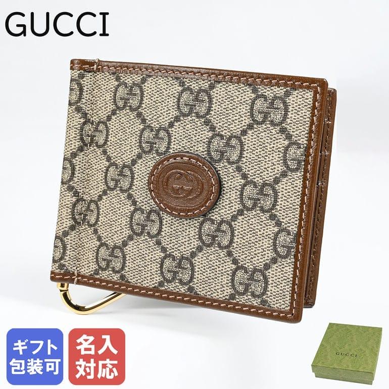 GUCCI マネークリップ財布札挟み GUCCI マネークリップ財布札挟み