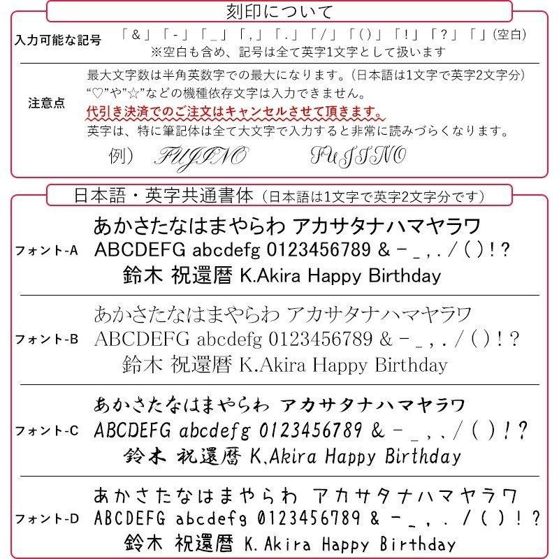 マリメッコ 箸 夫婦箸 木婚式 Chopstick チョップスティック ロゴ ペア 2セット 800 名入れ可有料 800 A Level エイレベル 通販 Yahoo ショッピング