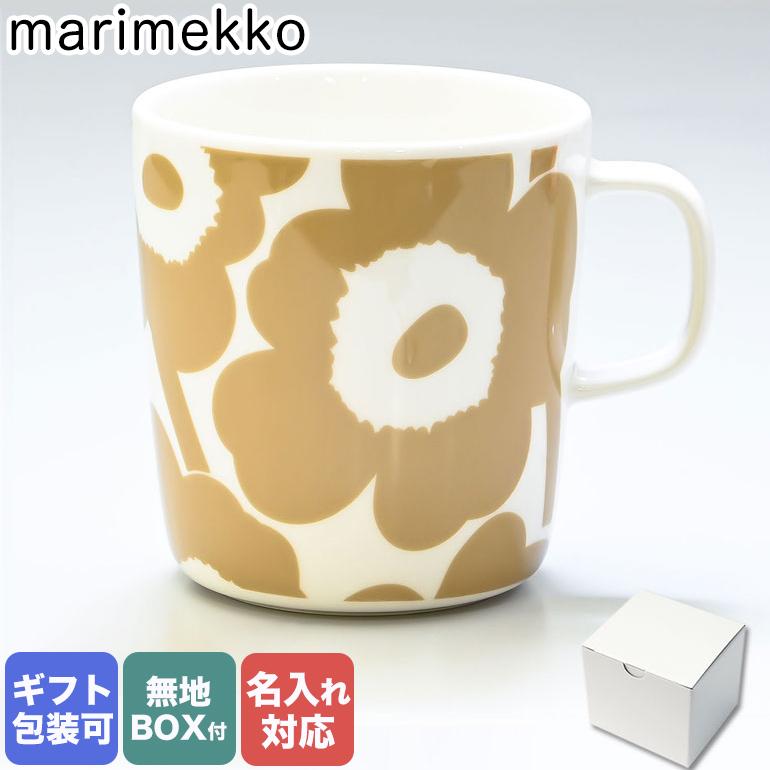 marimekko 並行輸入品 名入れ可有料 マリメッコ マグカップ