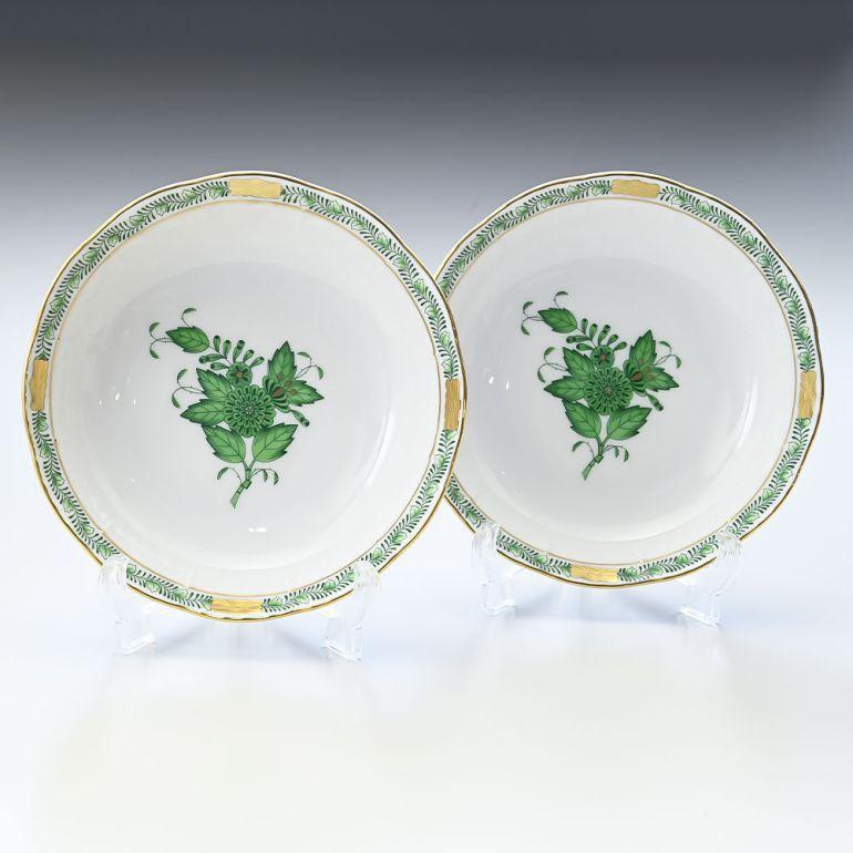 ヘレンド フルーツボウル ペア 2個セット アポニーグリーン 洋食器 手描き 13.5cm 704100 AV 00704100-AV