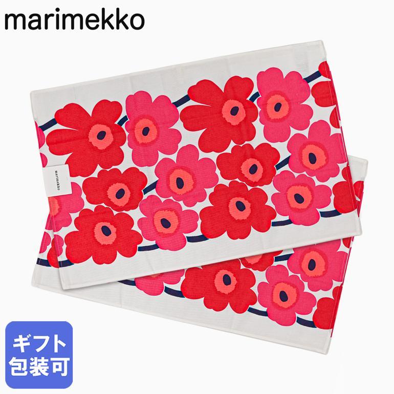 marimekko（マリメッコ） ティータオル キッチンタオル 2枚セット