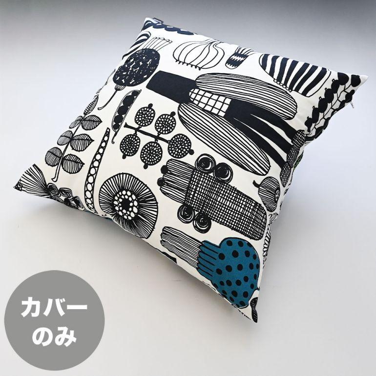 レア　マリメッコ クッションカバー　プータルフリン・パルハート 2枚セット marimekko（マリメッコ） クッションカバー 50×50cm プータルフリン