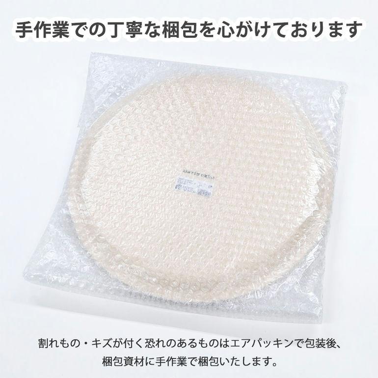 marimekko マリメッコ トレイ お盆 丸盆 46cm ラッリ ダスティ marimekko マリメッコ トレイ お盆 丸盆 46cm ラッリ ダスティ