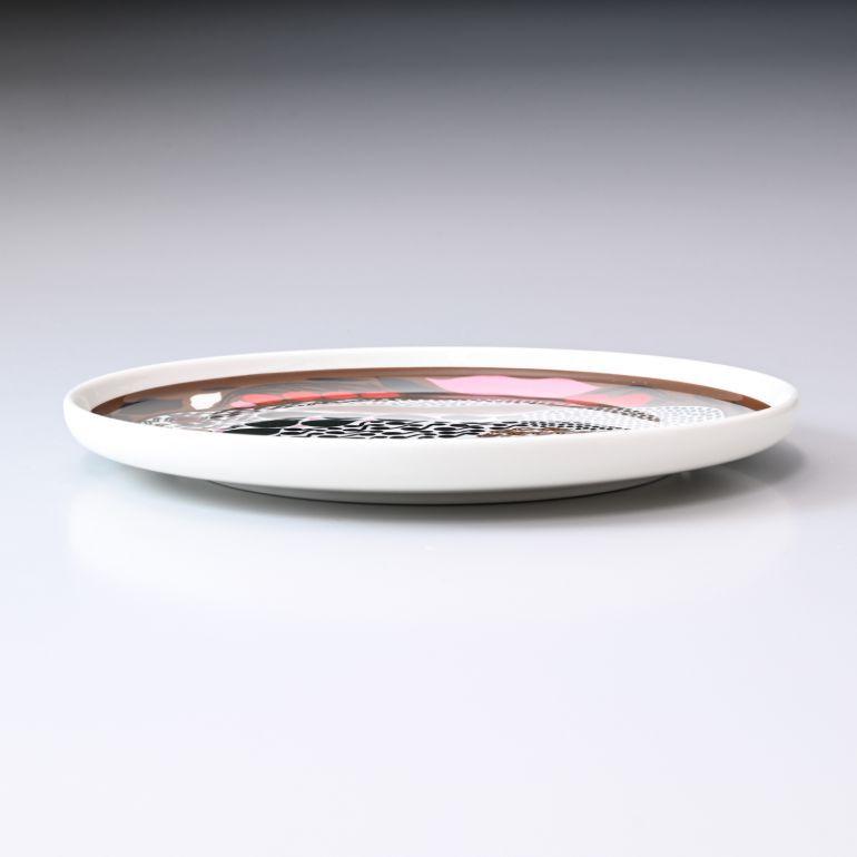marimekko（マリメッコ） プレート 20cm Rusakko ルサッコ ブラウン