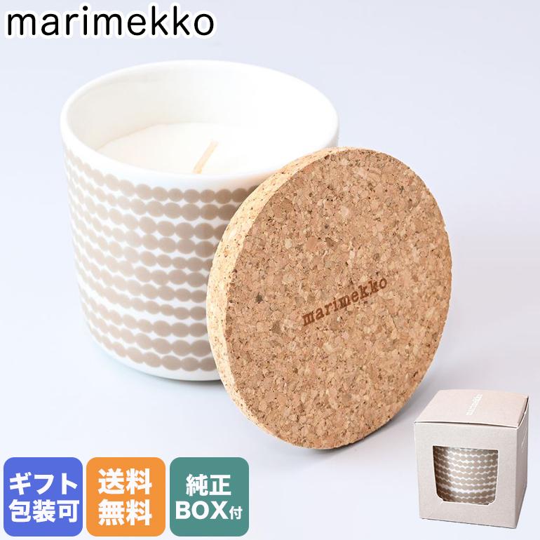 marimekko マリメッコ キャンドルホルダー Siirtolapuutarha marimekko マリメッコ キャンドルホルダー Siirtolapuutarha