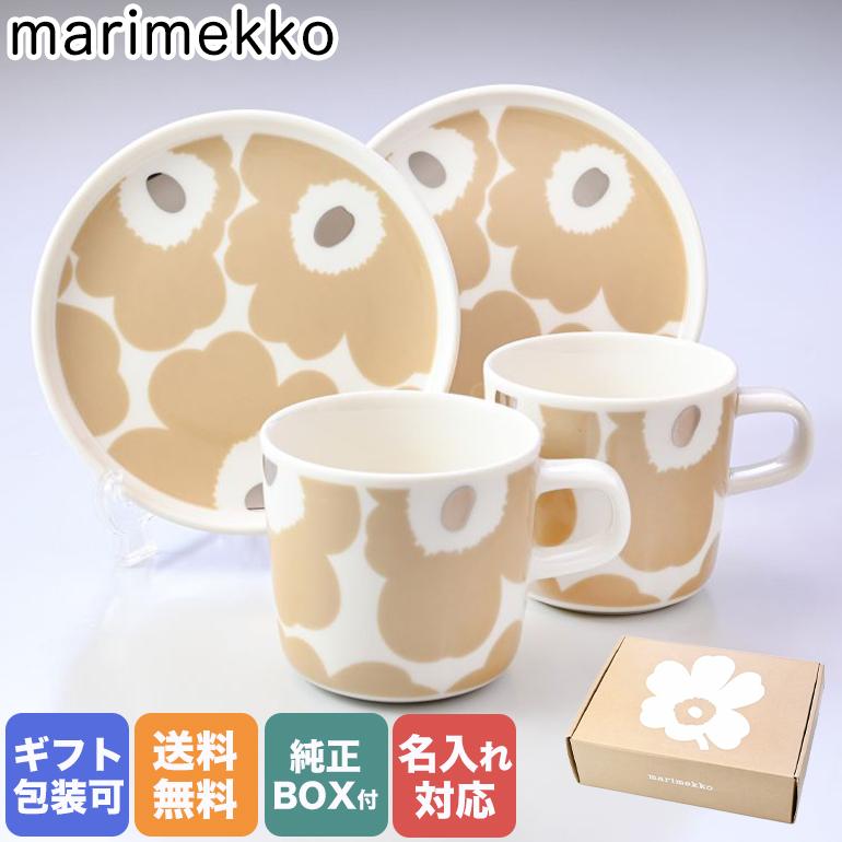 マリメッコ ペアセット マグカップ 200ml プレート 13.5cm コップ 食器 Unikko ウニッコ ホワイト×ベージュ 072113 189 :72113-189:Alevel(エイレベル)Yahoo!店 - 通販 - Yahoo!ショッピング マリメッコ ペアセット マグカップ 200ml プレート 13.5cm コップ 食器 Unikko ウニッコ ホワイト×ベージュ 072113 189 :72113-189:Alevel(エイレベル)Yahoo!店 - 通販 - Yahoo!ショッピング