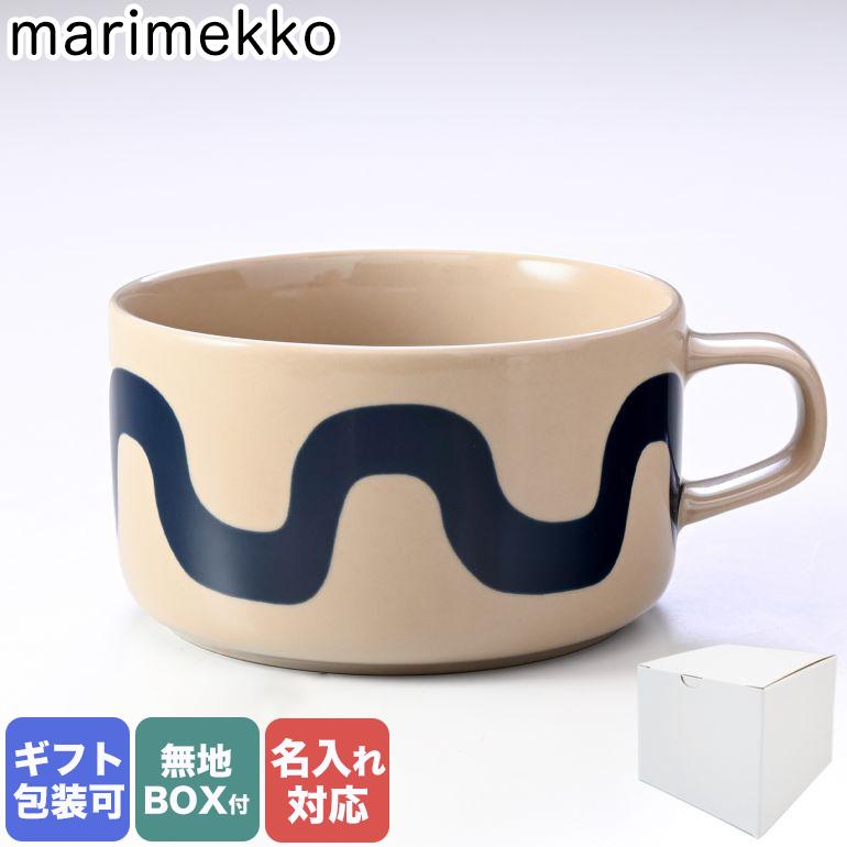 marimekko（マリメッコ） ティーカップ 250ml Seireeni セイレーニ