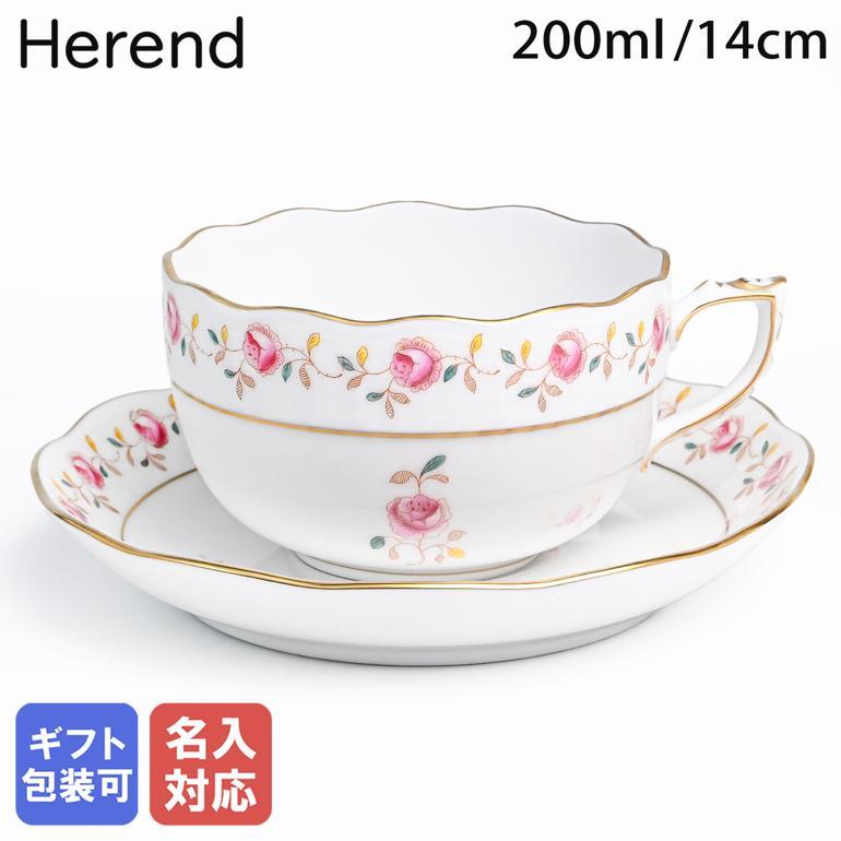 ヘレンド　ローズガーランド　プレート ヘレンド ローズガーランド プレート28cm RGS-0527-0-00 | 洋食器の