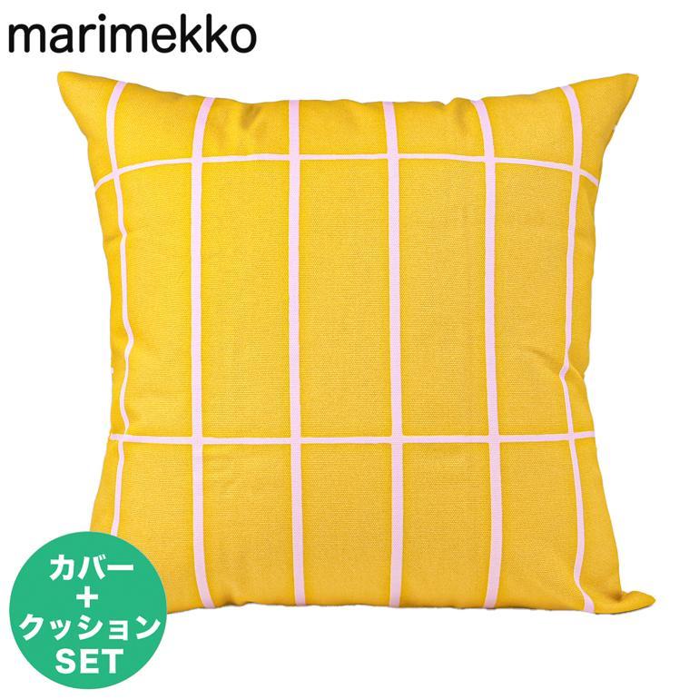 marimekko（マリメッコ） クッションカバー ヌードクッション セット