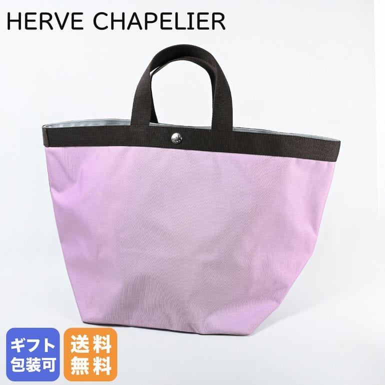 Herve Chapelier（エルベシャプリエ） Herve Chapelier 725C トート 
