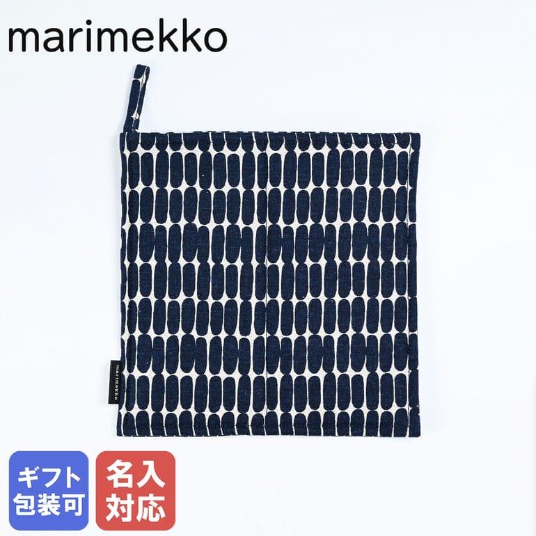 marimekko（マリメッコ） ポットホルダー 鍋敷き アルク ナチュラル