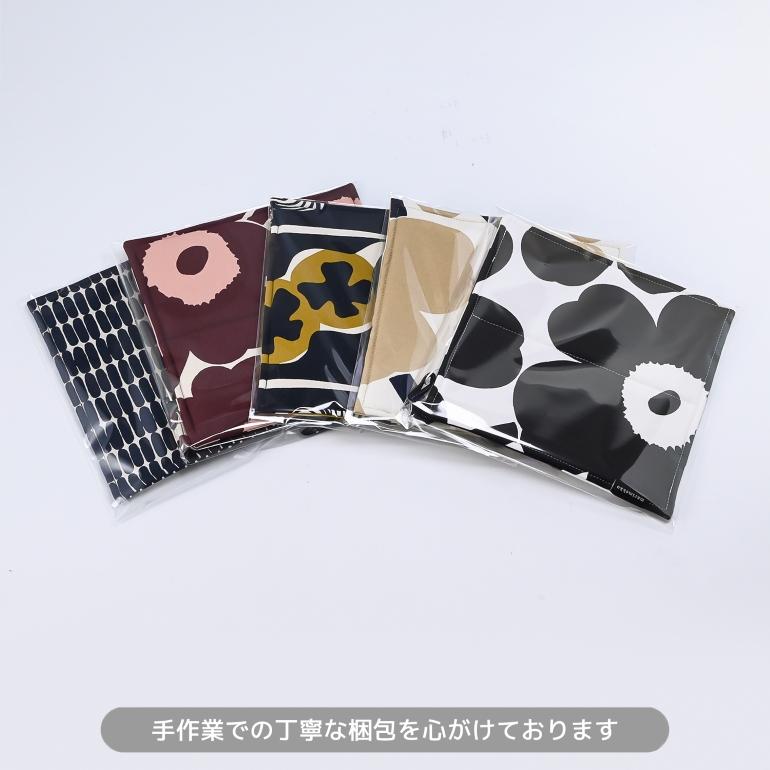 marimekko（マリメッコ） ポットホルダー 鍋敷き アルク ナチュラル