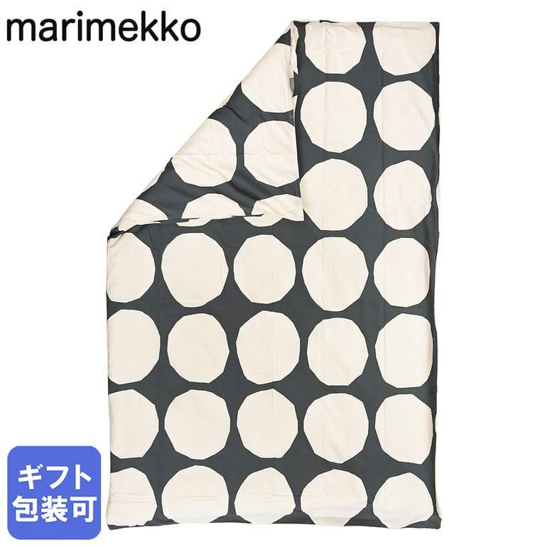 marimekko（マリメッコ） デュベカバー 150×210cm キヴェット 掛け布団