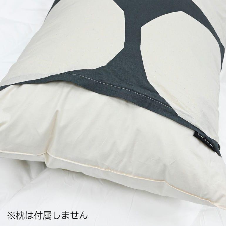 マリメッコ marimekko デュベカバー Kivet チャコール シングル