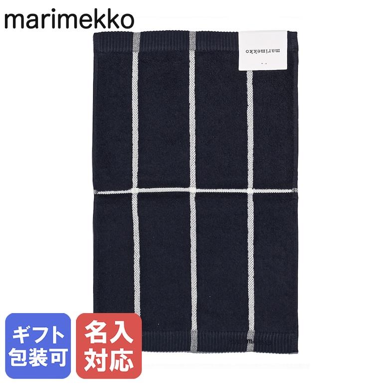 未使用】marimekko バスタオル 黒48×95㎝ marimekko（マリメッコ