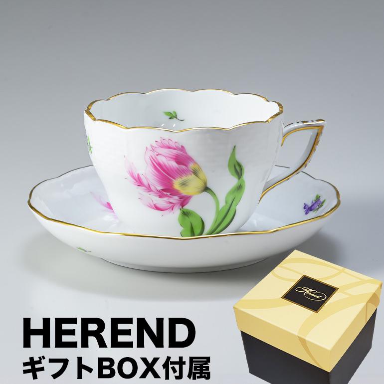 ヘレンド（HEREND） ティーカップ&ソーサー 純正BOX付 キティ ピンク