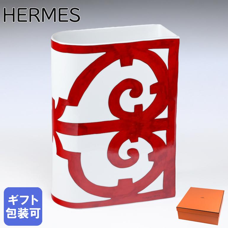 HERMES エルメス ガダルキヴィール レッド 花瓶 フラワーベース HERMES エルメス ガダルキヴィール レッド 花瓶 フラワーベース