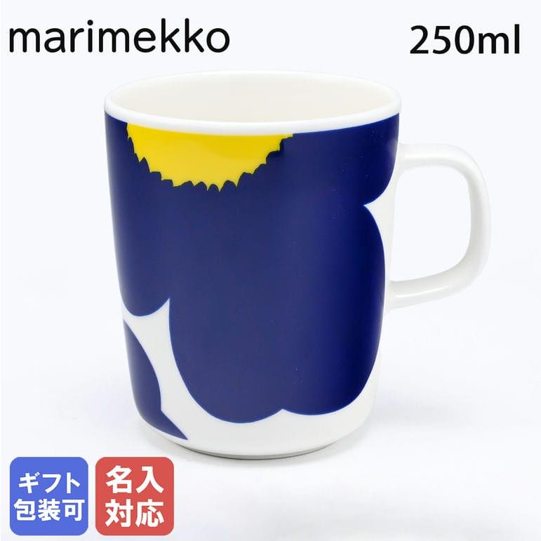 marimekko（マリメッコ） マグカップ コップ 250ml 60周年記念