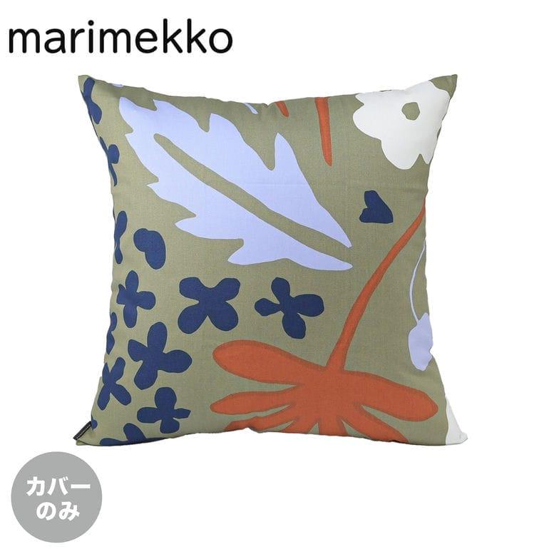 marimekko マリメッコ クッションカバー 50×50cm SUVI グリーン marimekko マリメッコ クッションカバー 50×50cm SUVI グリーン