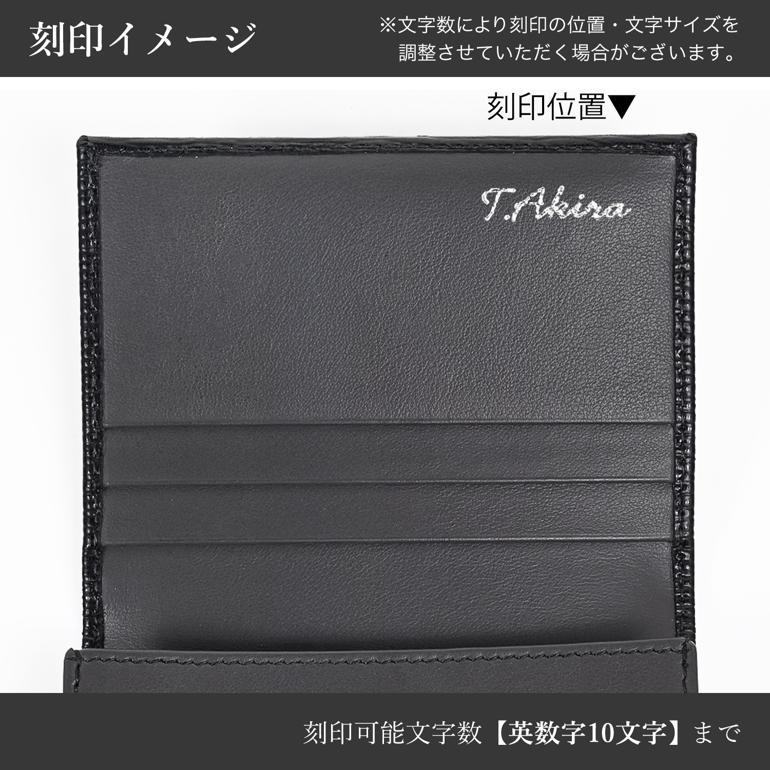 FERRAGAMO（フェラガモ） サルヴァトーレフェラガモ カードケース 名刺