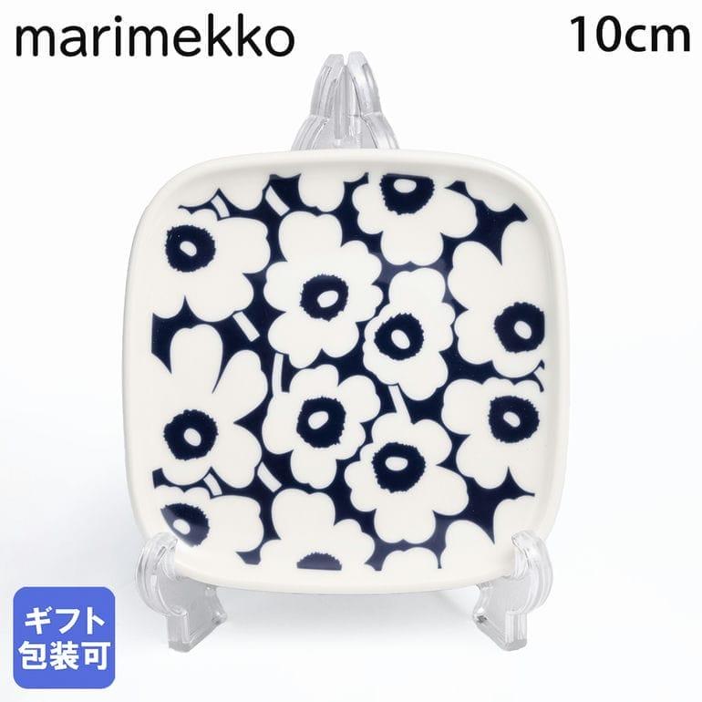 marimekko（マリメッコ） プレート スクエア 10cm 60周年記念
