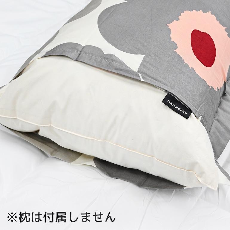 marimekko（マリメッコ） ピローケース 枕カバー 50×70cm ウニッコ