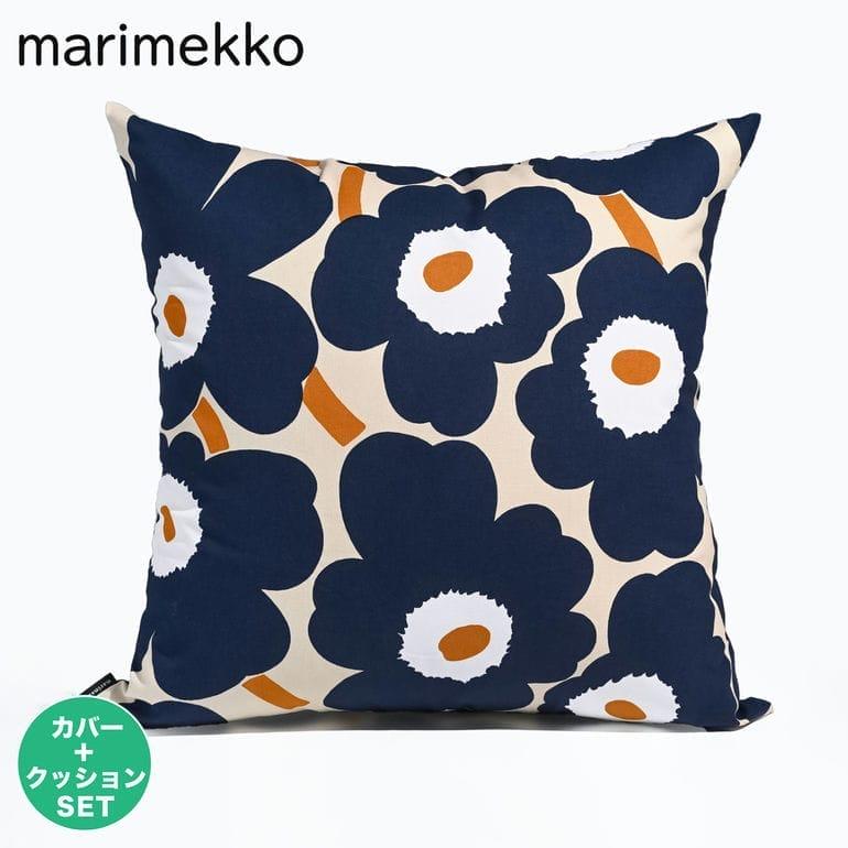 ✩︎⡱マリメッコ　ウニッコ　クッションカバーセット　50×50✩︎⡱ marimekko（マリメッコ） （ネコポス配送） クッションカバー 50×50cm