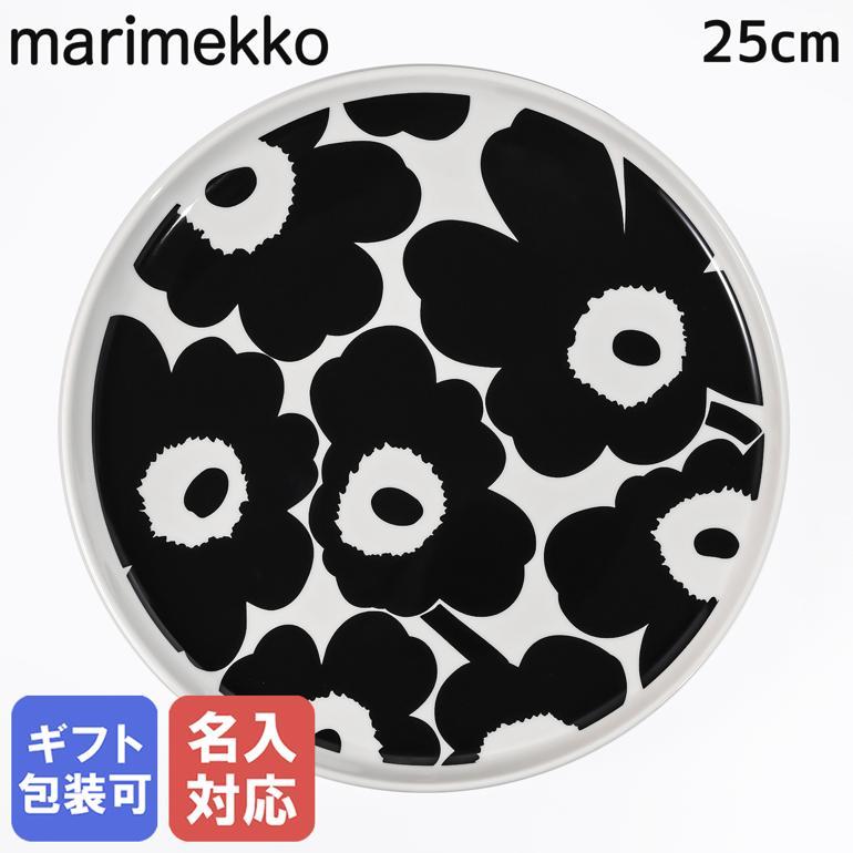 marimekko（マリメッコ） プレート 25cm ウニッコ ブラック ホワイト