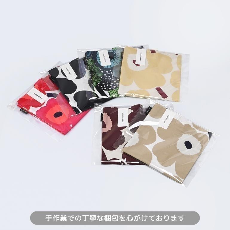 marimekko（マリメッコ） 【名入れ可有料】マリメッコ トートバッグ