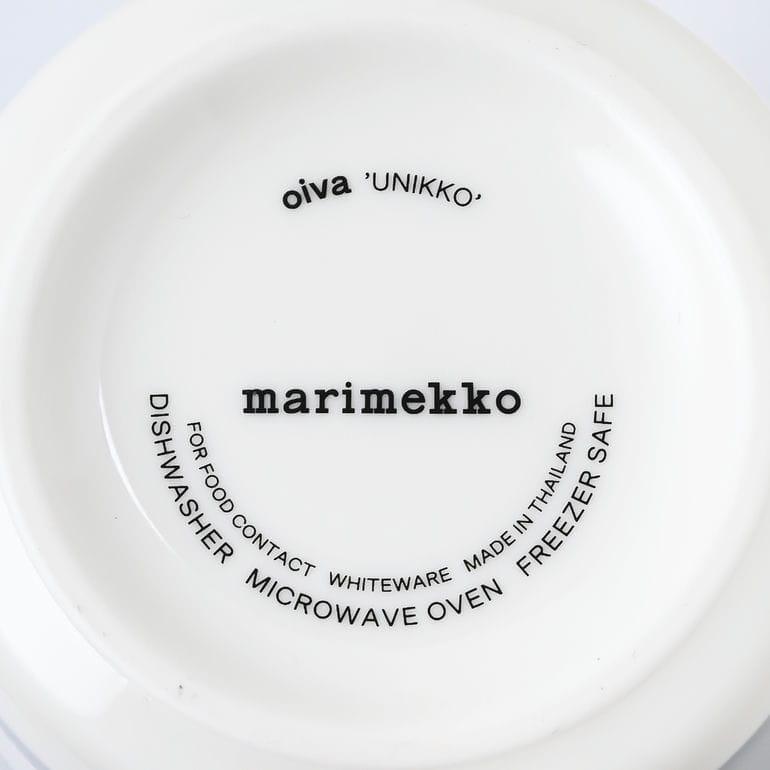marimekko 【名入れ可有料】マリメッコ マグカップ コップ ペアセット 