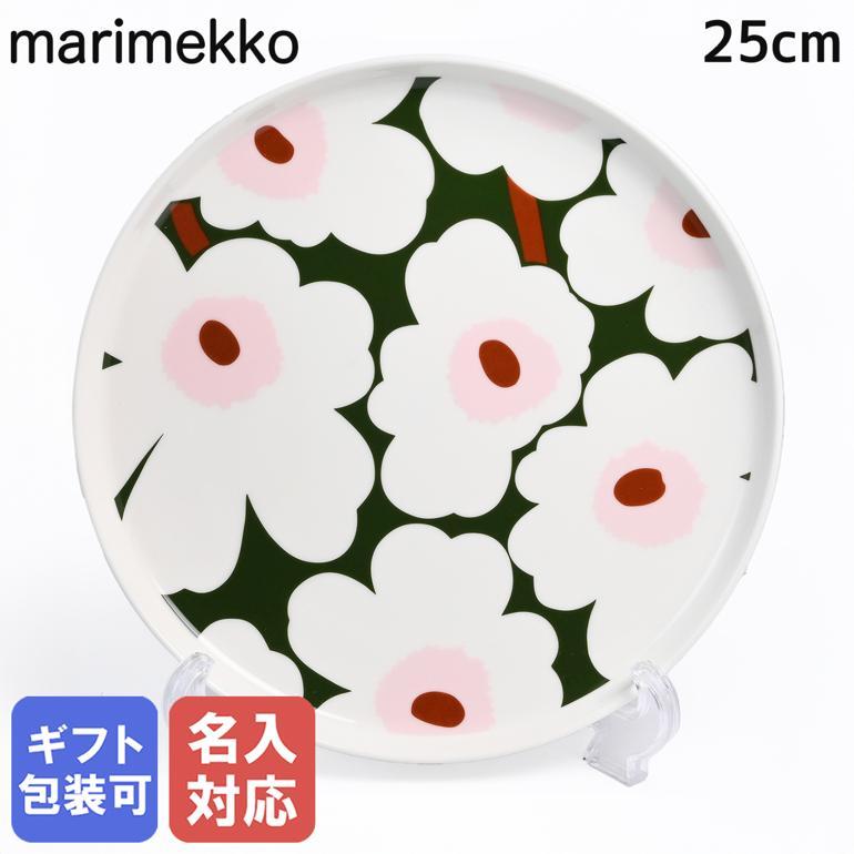 marimekko マリメッコ プレート 25cm ウニッコ グリーン 73858 marimekko マリメッコ プレート 25cm ウニッコ グリーン 73858