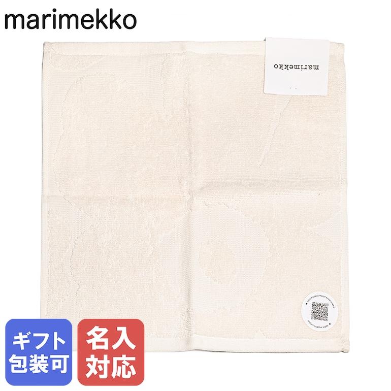 marimekko（マリメッコ） ハンドタオル ミニタオル ハンカチ ウニッコ