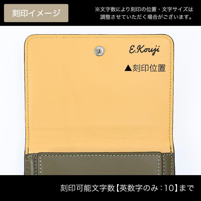 Paul Smith ポールスミス 三つ折り財布 メンズ ブラウン Paul Smith ポールスミス 三つ折り財布 メンズ ブラウン