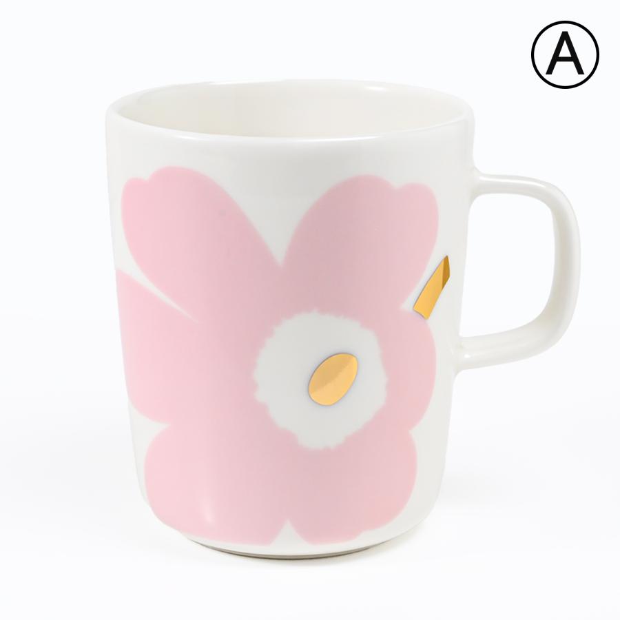marimekko（マリメッコ） マグカップ コップ 250ml ペア 2個セット