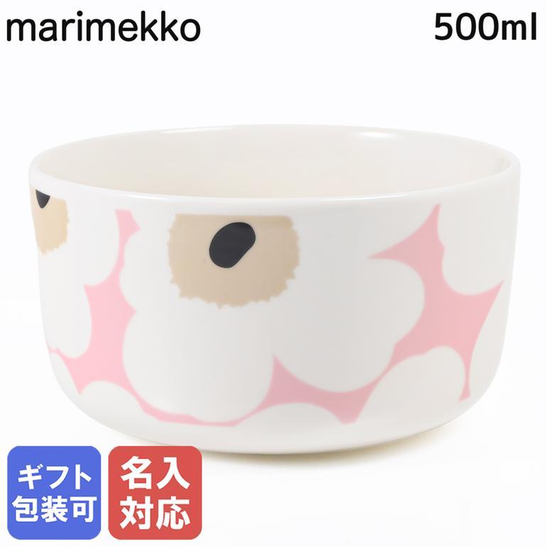 marimekko（マリメッコ） ボウル 12.5cm 500ml 深鉢 ウニッコ オフ