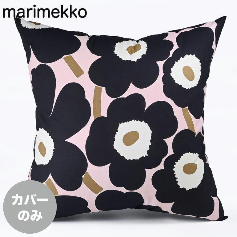 marimekko（マリメッコ） クッションカバー 50×50cm ピエニ ウニッコ