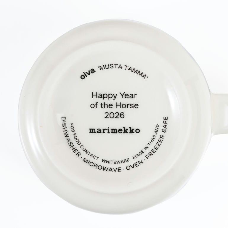 marimekko（マリメッコ） マグカップ コップ 250ml HAPPY YEAR OF THE
