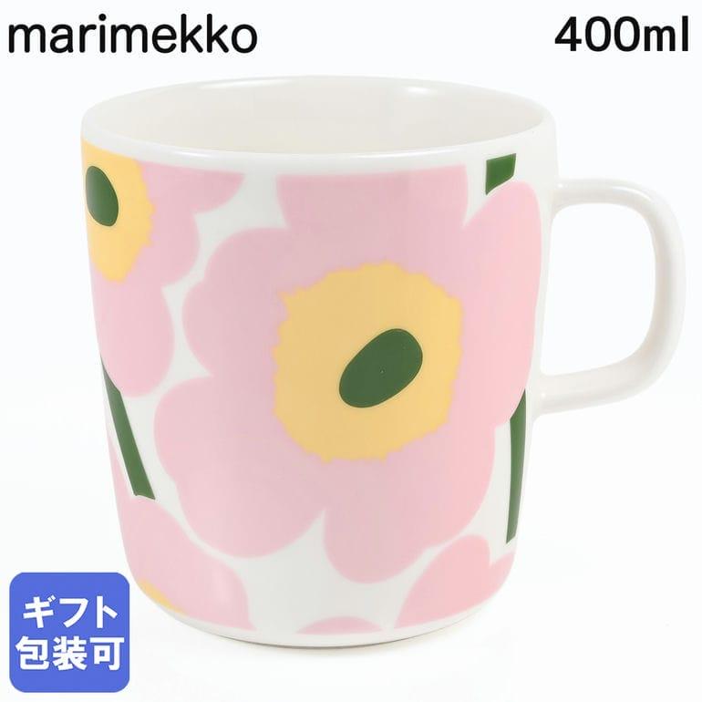 marimekko（マリメッコ） マグカップ コップ 400ml ウニッコ ホワイト
