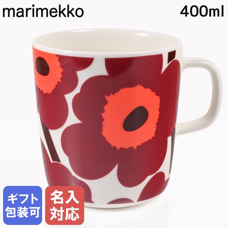 marimekko（マリメッコ） マグカップ コップ 400ml ウニッコ