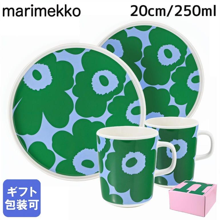 marimekko（マリメッコ） ペアセット マグカップ コップ 250ml