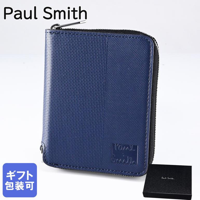 Paul Smith（ポール・スミス） 二つ折り財布 メンズ ダークブルー 7630