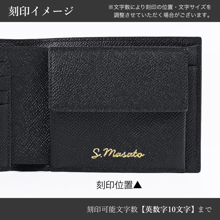 FERRAGAMO（フェラガモ） サルヴァトーレフェラガモ 二つ折り財布 小銭