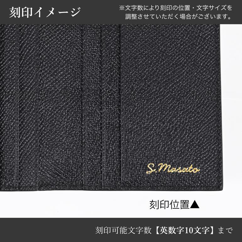 FERRAGAMO（フェラガモ） サルヴァトーレフェラガモ カードケース 名刺
